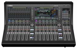 Yamaha NEW LIVE CONSOLE !!!! DM7 / DM7C bientôt disponibles